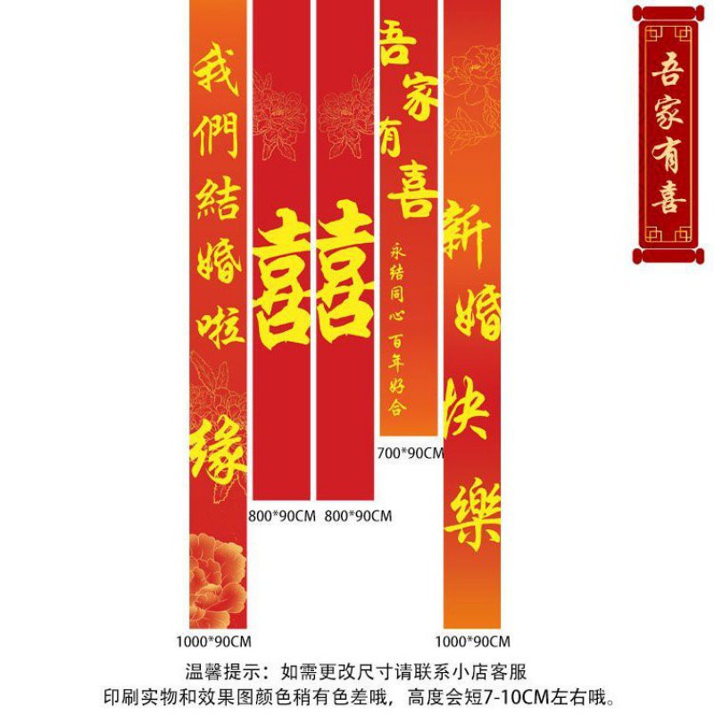 다섯 가지 내 가족 Youxi 10m 스타일 세트