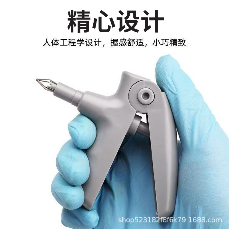 牙科正畸结扎枪透明彩色分牙圈枪式结扎圈放置器牙套矫正牙齿工具|undefined