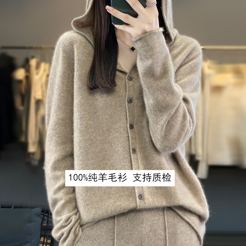 Australian Merino 100 Pure Wool Knitwear Women's First-Line Ready-To-Wear Seamless Hooded Cardigan Cashmere Knitwear Jacket