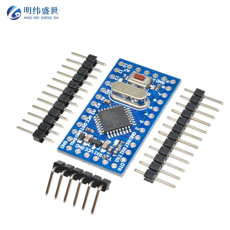 pro mini 插件晶振版 ATMEGA168P芯片 电子积木 5V/16M 蓝板