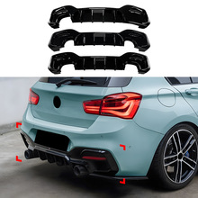 ���ñ���1ϵF20 F21 LCI M Sport MP��β���������Χ�羳��װ