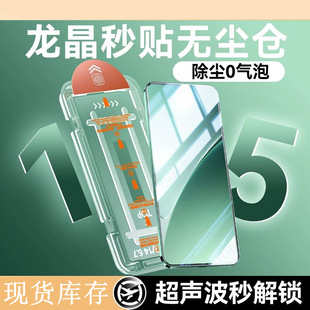 �m��С��15䓻�Ĥ���iȫ������͸��С��14�o�m�}С��13�֙C���oĤ