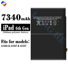 适用Apple苹果IPAD6/AIR2六代平板电池A1566/A1567/A1547工厂批发
