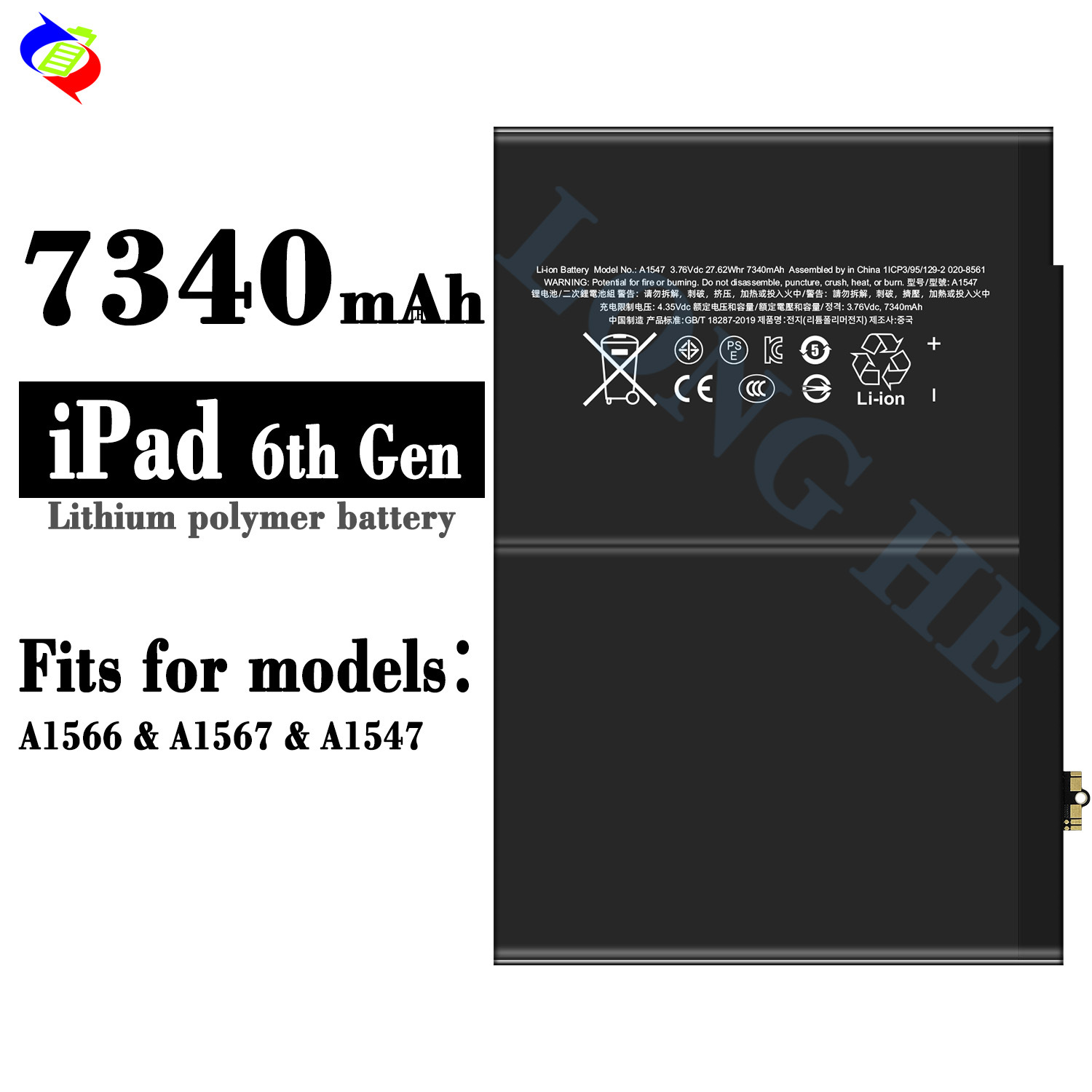 适用Apple苹果IPAD6/AIR2六代平板电池A1566/A1567/A1547工厂批发