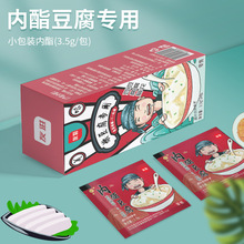 ���M�����������X���Ã������ƶ����������������֬ ��3.5g*24��