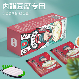 ���M�����������X���Ã������ƶ����������������֬ ��3.5g*24��