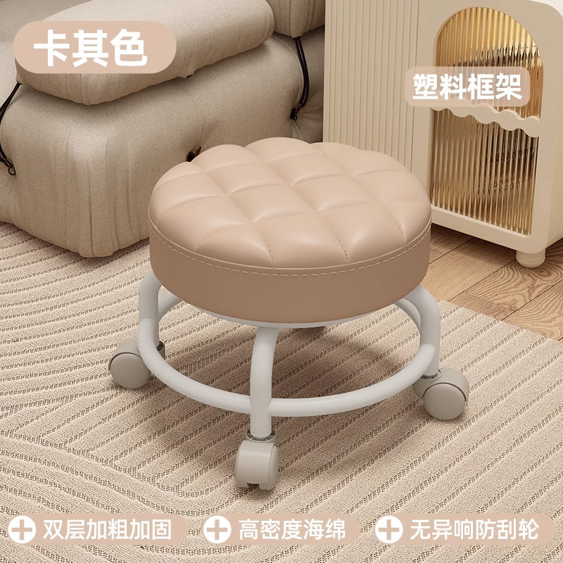 万向轮小凳子门口可移动换鞋凳家用客厅卧室滑轮矮凳美缝擦地带娃|undefined