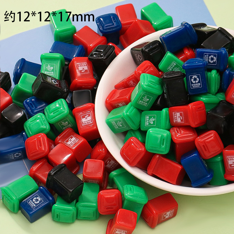 123