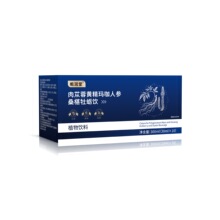�d������ɐ���S�������˅�ɣ�ĵϠ����{��ֲ�����300ml���xԭ