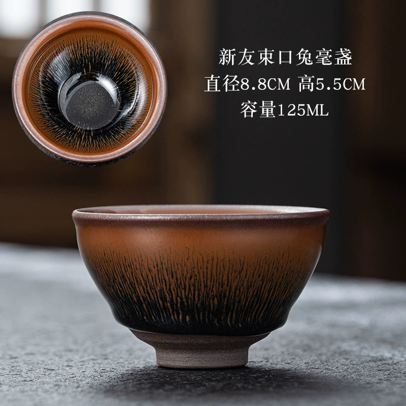 Керамическая печь Jianyang Jianzhan изменить исходный рудный железный шин мастер чашкаKungfu чашка чайник набор чашек чайник чашка