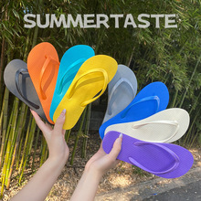 2025多彩人字拖新款洗澡防滑夹脚夏季家居家用情侣凉拖鞋男款批发