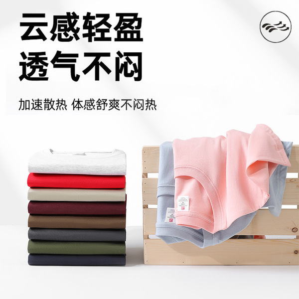 Hebei Warehouse [Preferred texture] 695 adult positive shoulder clip…