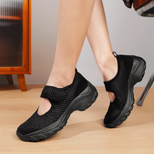 �羳�¿�С�����eŮЬħ�g�N͸���ļ��U�՜\�ھW��ͨ��Ь�S�����l