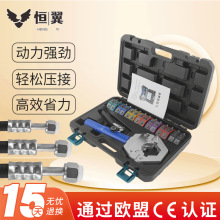 ܇{Qyʽք늄ͷwʽҎȫԴ^SFS-7842A