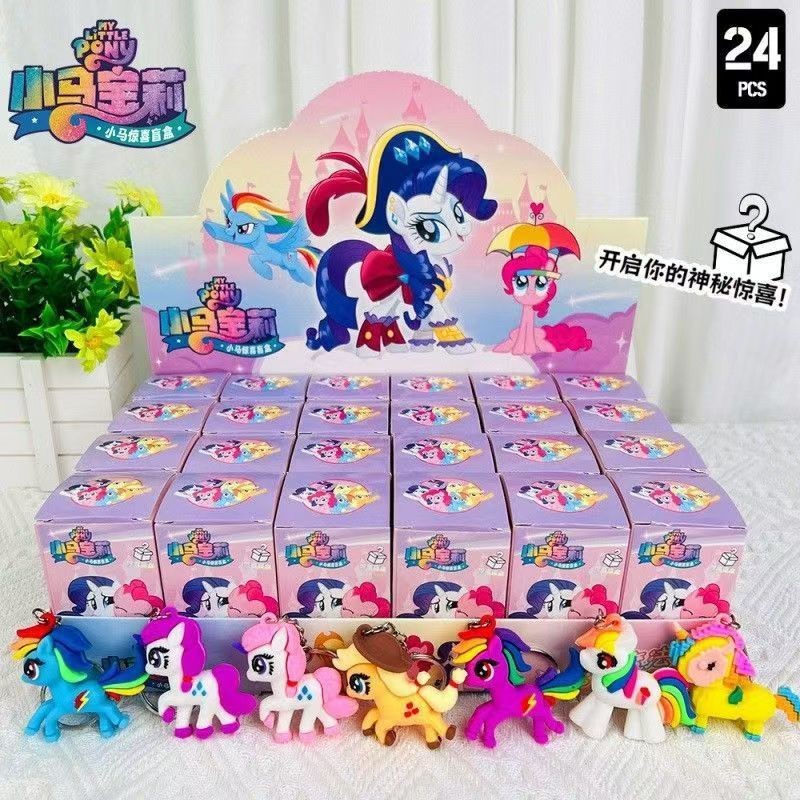 24 nuevas cajas pequeñas de la serie Hecha a mano de Nezha caja ciega colgante todo el regalo de Nezha caja ciega