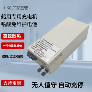 1500W�������ܳ����24V 30A�m��늄���݆/�������܇���ģ�K