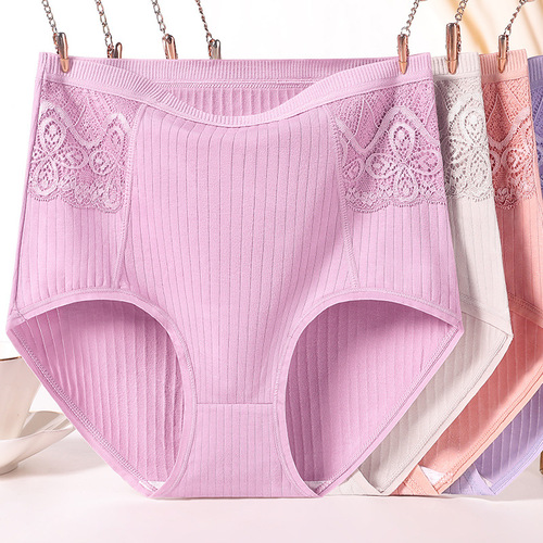 4035 middle-aged mother's underwear women's pure cotton high-waisted large size red zodiac year women's shorts for middle-aged and elderly people in the year of the tiger