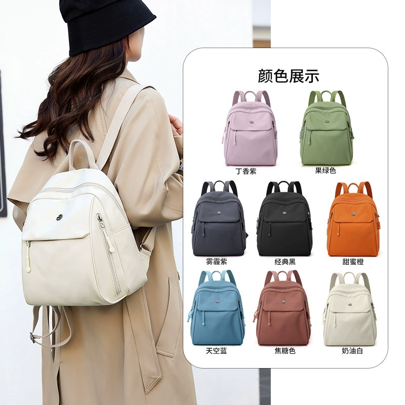 Backpack, nylon water‑repellent, capacious leisure daypack, multiple colors