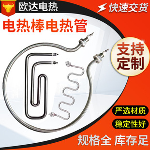 304P䓰lܸɟˮ늟늟ܟtp^ӟܼʽ