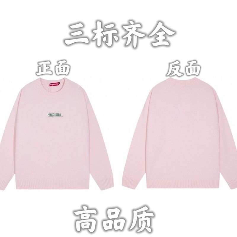 24秋冬新款潮牌字母满身logo圆领针织毛衣男女款宽松休闲上衣|undefined