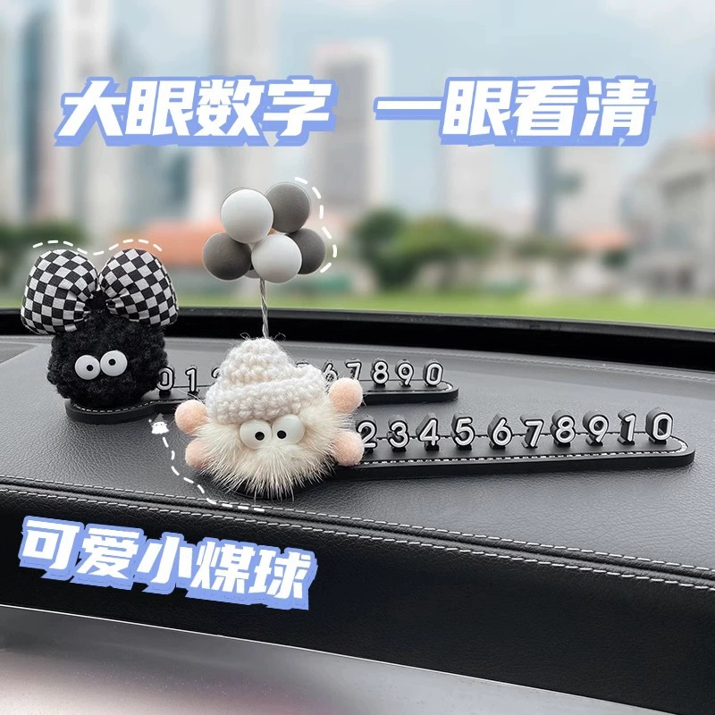 Симпатичный маленький брикет парковочный номерной знак креативный автомобильный цифровой номерной знак высокого уровня мультфильм женский ювелирный автомобиль украшения