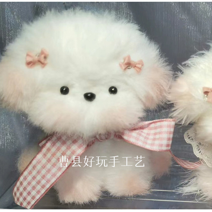 Suministro directo de fábrica 20mm imitación conejo felpa trenzado palo súper grueso súper densa hecha a mano DIY muñeca pequeña leche perro raíz pelo al por mayor