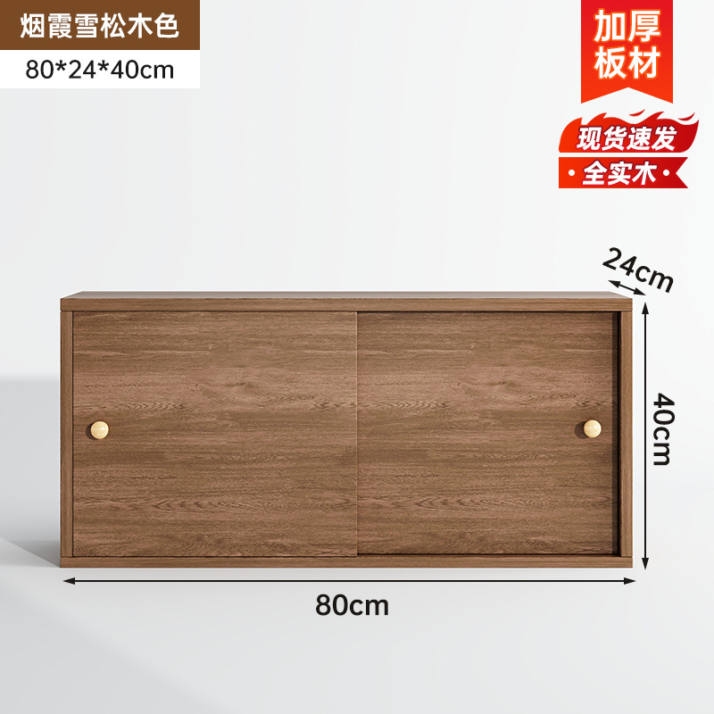 Mueble de TV de madera maciza ecológica para sala de estar, mueble de almacenamiento para el hogar, mueble de TV integrado de pared o de pie para apartamentos pequeños.