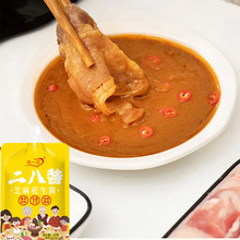 �����u���ð���˻��պ��֥�黨���u���С�����ϱ����u��偱؂�