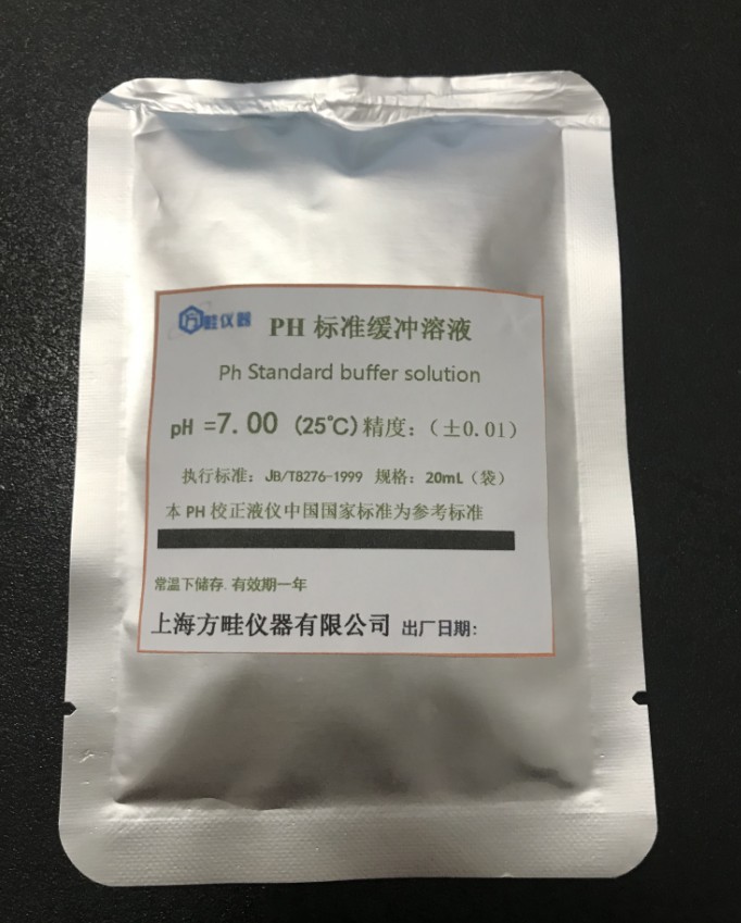PH=4.01 PH标准液 校准液 缓冲液 20ML/包