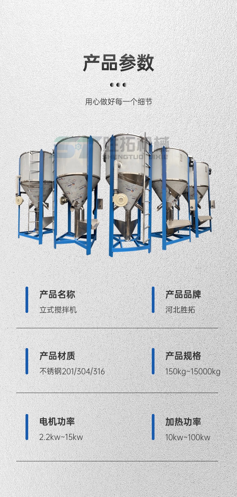 稿定设计-3