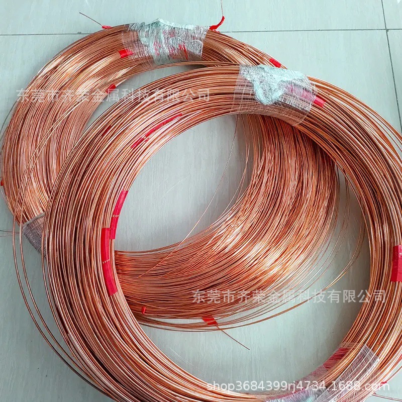 Cable de cobre de alta calidad T2 bobinado de mano todo el cable de cobre suave y medio duro especificaciones completas de 0,2 mm gran paquete de 2 mm cable de cobre