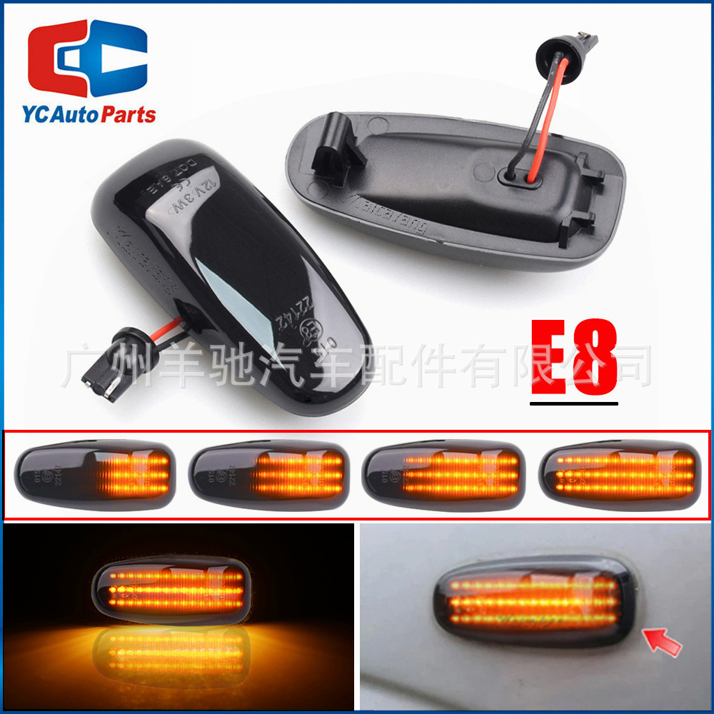 Aplicable a Mercedes-Benz W124 W163 W210 W202 W140 W638 lámpara de lámpara LED de agua corriente luz lateral