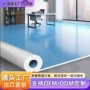 耐磨直接办公室加厚地板革