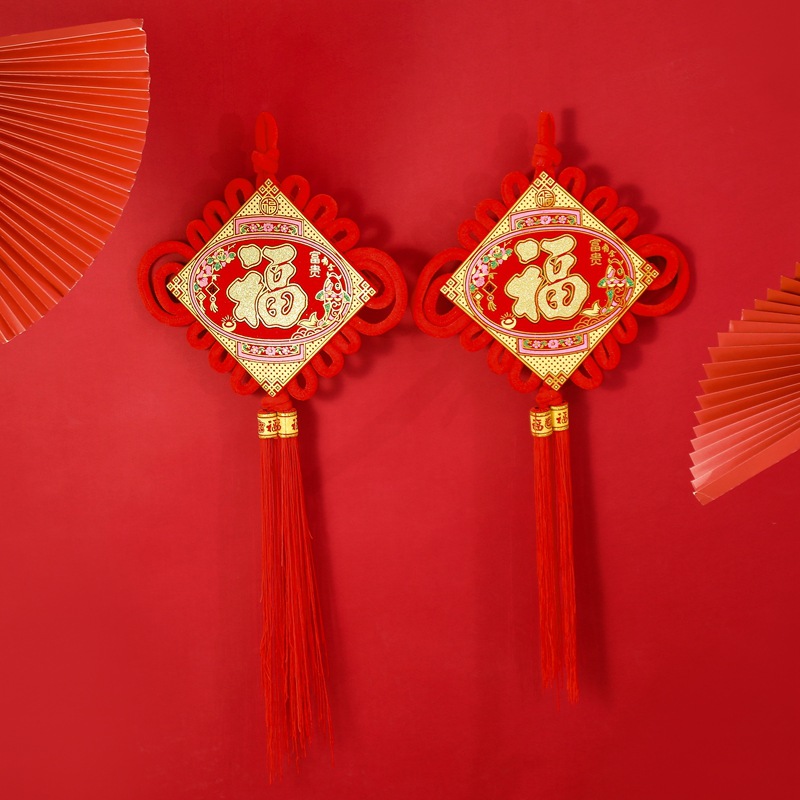 Hong Kong amor Festival de Primavera fu carácter nudo chino nudo colgante sala de estar nueva decoración de la casa borla nudo de seguridad adornos al por mayor image 3