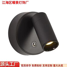 �羳�����Ⲽ������COB���usb������Ҵ��^�ڟ��o����xͲ��