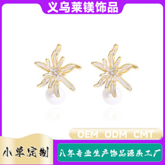 工場イヤリングカスタム OEM イヤーピンイヤーワイヤーイヤリングイヤーバックルイヤースタッドバージョンサイズ ODM 女性ジュエリー