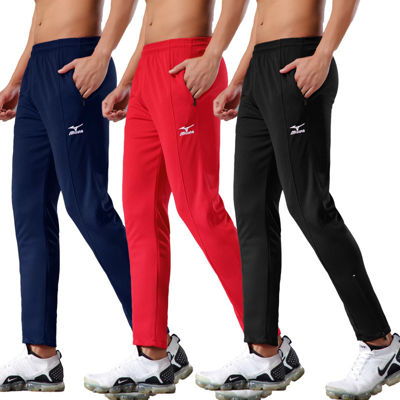 Football Pants, Tapered Pants, Training Pants, Slim-Fit Narrow-Leg Pants, Men's Fitness Sports Long Pants with Zipper Pockets