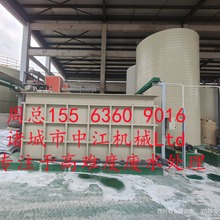 EC��l늏S��ú�Uˮ��������� ������b��늽�ی���b��