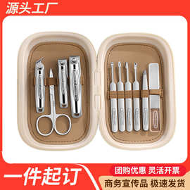 十件套指甲剪刀套装商务礼品年会宣传品来图可印制LOGO图片二维码