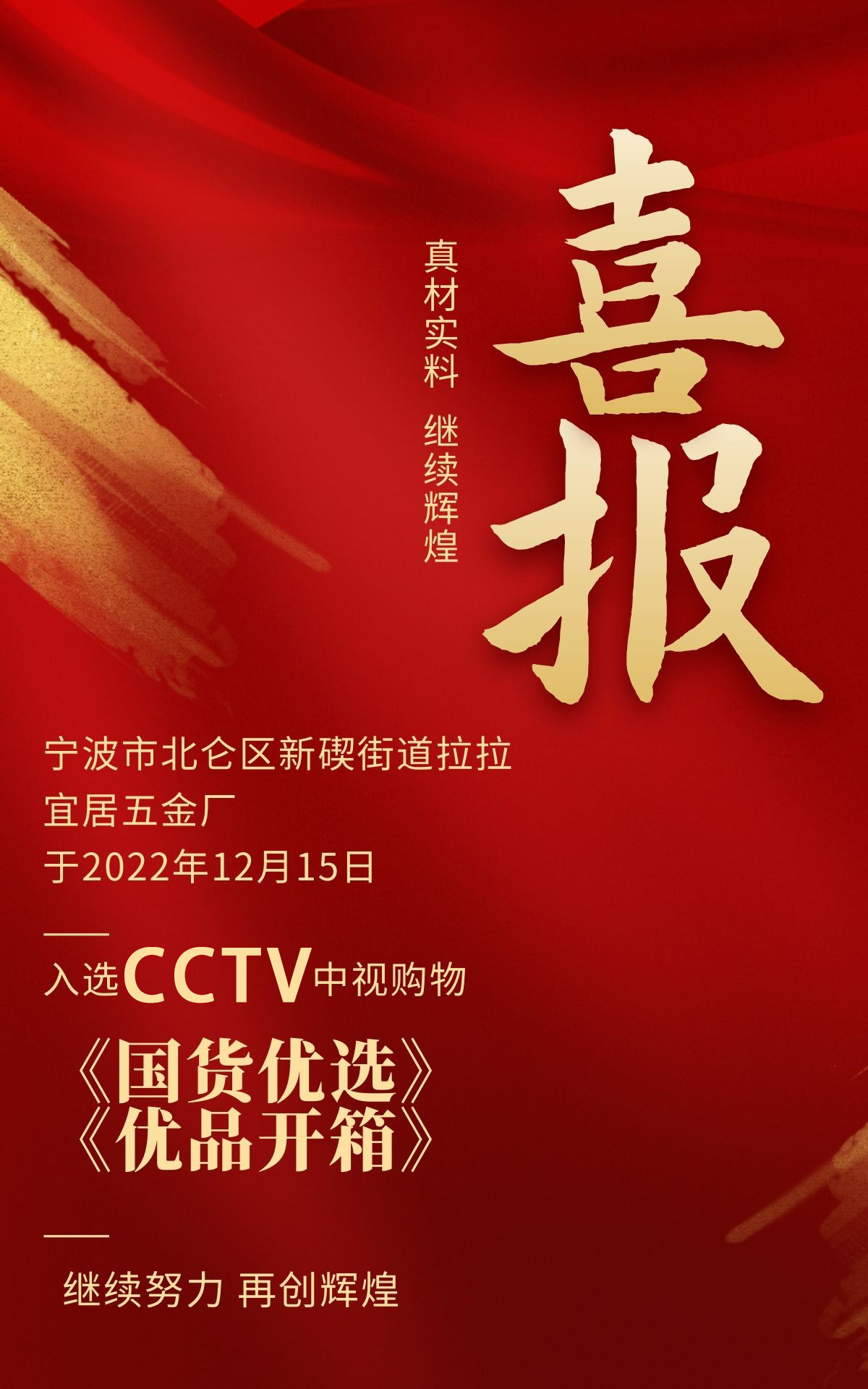 f2dbe325a3c726d732887dd15aa9b1