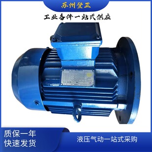 �����WAM늴��y2070378 4A �F؛ DC24V AC24V