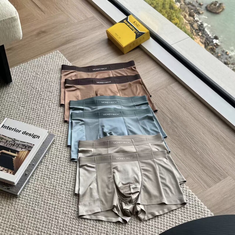 Light Luxury Satin Men's Cooling Pants with Mesh Honeycomb Breathable Holes, 3D Full Coverage, Seamless Men's Boxer Briefs