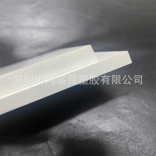 Supply porcelain white epoxy board SMC insulation composite board thickness 0.5-100MM