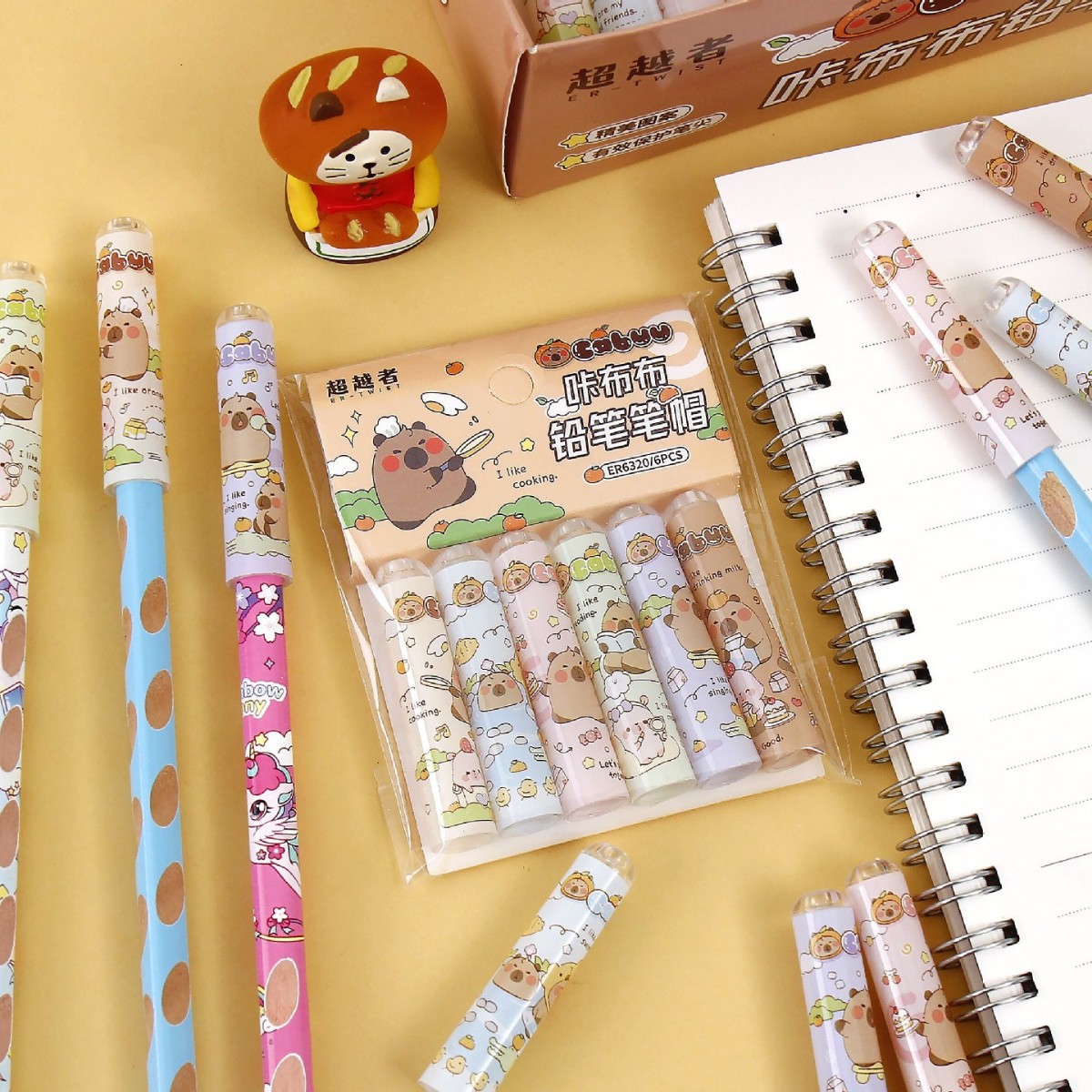 El más allá 6320 Kapibala Pencil Sombrero Extensidor Cartoon de alto valor Cute Primary School Pencil Funda protectora