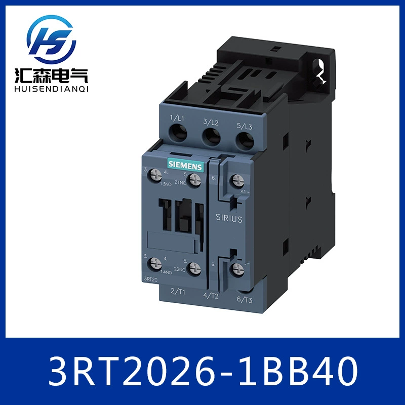 Сименс 3RT2026-1BB40DC пускатель контактор 3RT2026