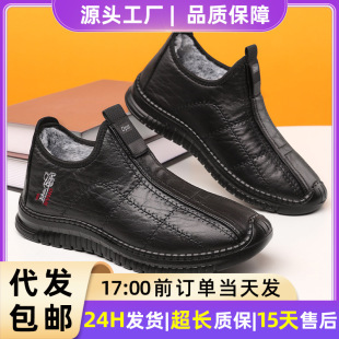 �����¿�Ь������Ь������ůѩ��ѥ�ӽq�Ӻ���ѥ�ٴ�羳��a��Ь
