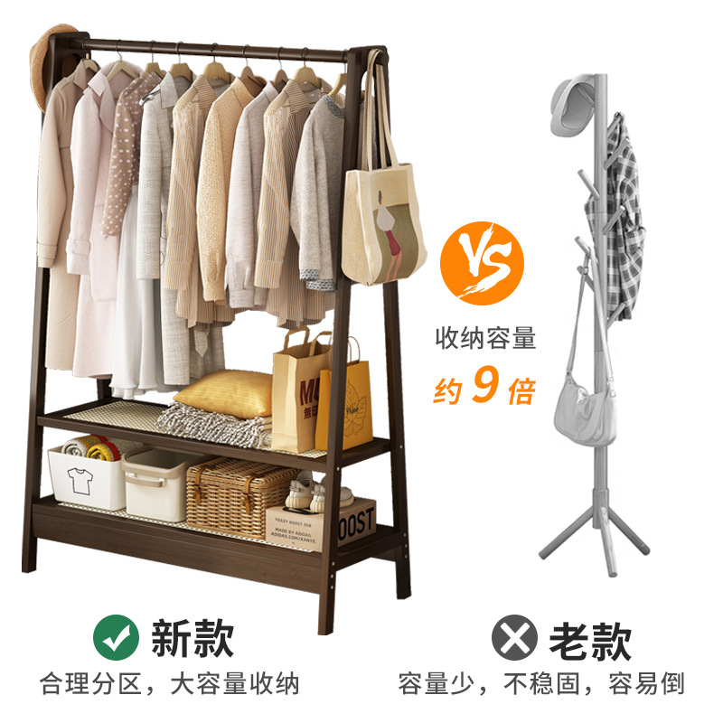 Percha de ropa vertical para dormitorio doméstico simple multifuncional tela de caña almacenamiento y acabado percha de ropa y sombrero