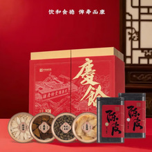 �r���\�D��ƴ�Y��270g