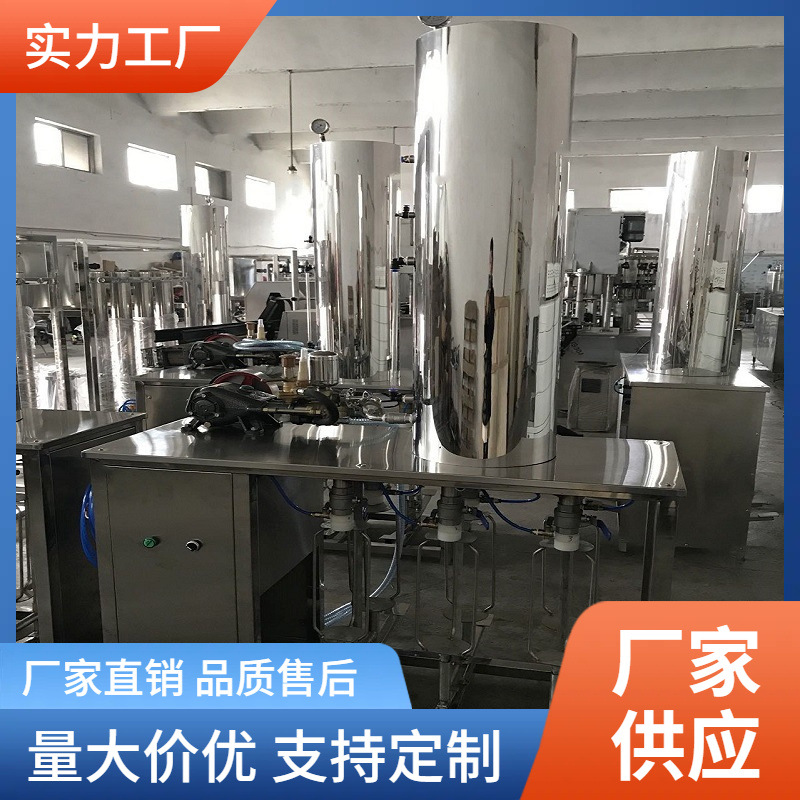 小型汽水饮料机械设备灌装生产线荔枝山楂橙汁汽水混合灌装机厂家