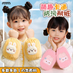 瑞雅儿童卡通绒布袖套新款冬季男童女童可爱宝宝婴儿套袖护袖RY